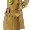Metal Earth: Marvel Avengers Infinity Gauntlet 2 Metal Earth: Marvel Avengers Infinity Gauntlet -Spielzeug Rabatte Geschäft 20016818 01
