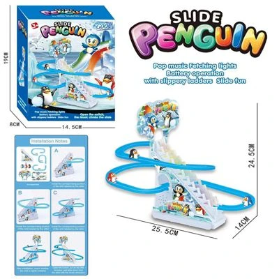 Brightake _ Treppe Kletterndes Entenküken Lernspielzeug Für Kinder Spiel Mit Elektrischen Triebwagen Für Kinder 3 Brightake _ Treppe Kletterndes Entenküken Lernspielzeug Für Kinder Spiel Mit Elektrischen Triebwagen Für Kinder